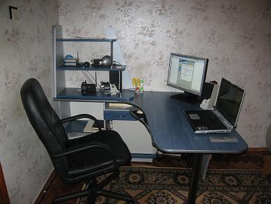 My Work Place